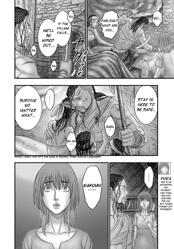 Sousei no Taiga Chap 98 - Next Chap 99