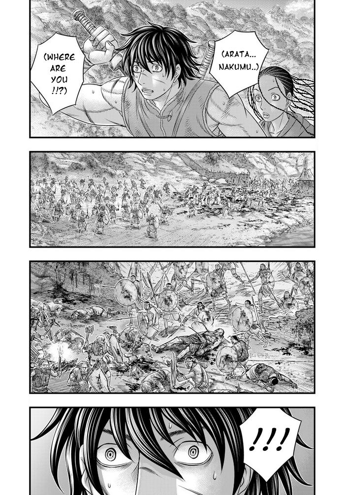Sousei no Taiga Chap 99 - Next Chap 100