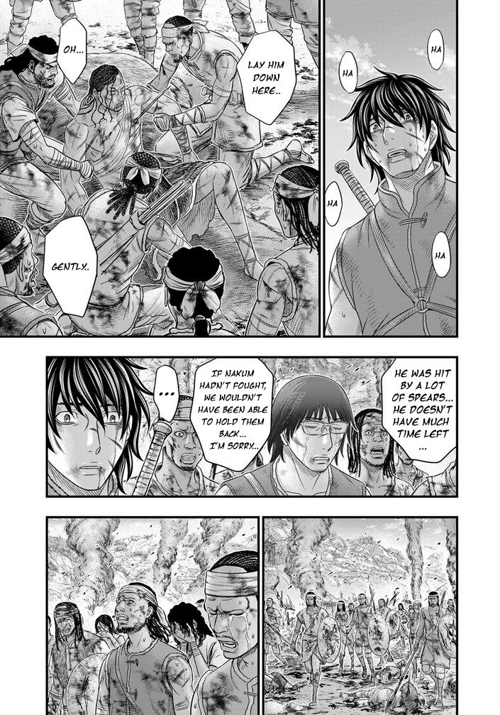 Sousei no Taiga Chap 99 - Next Chap 100