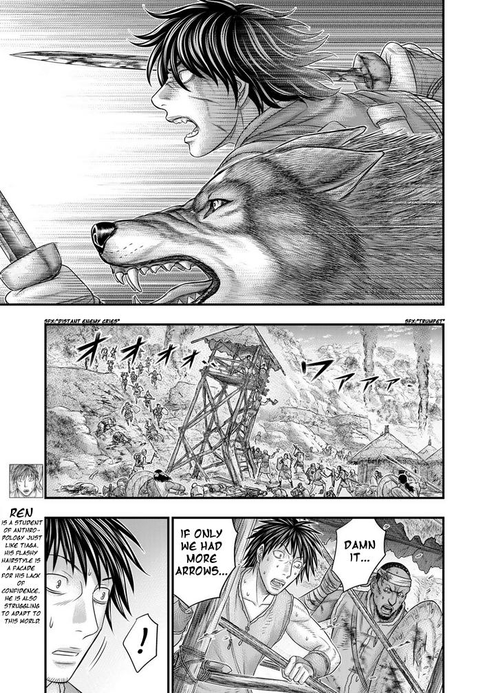Sousei no Taiga Chap 99 - Next Chap 100