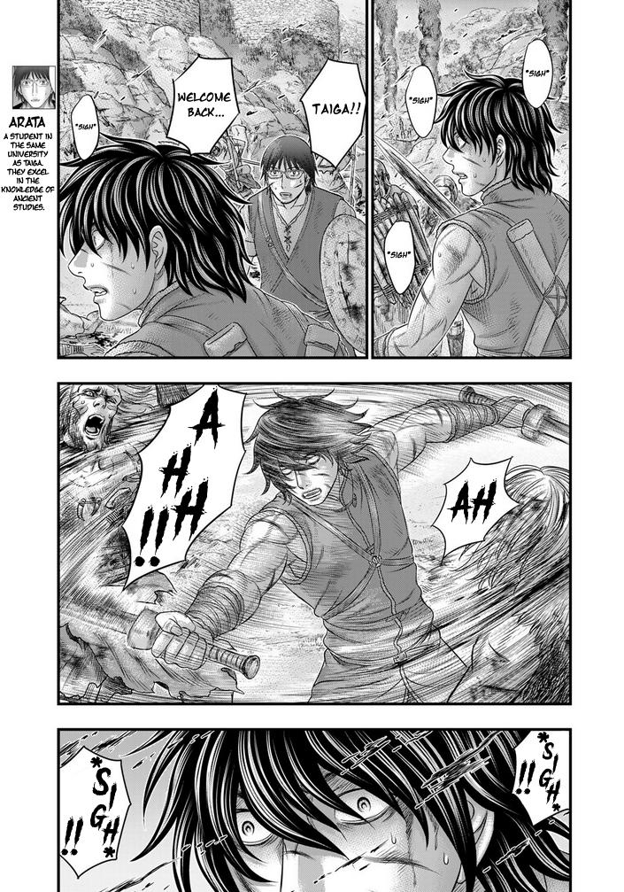Sousei no Taiga Chap 99 - Next Chap 100