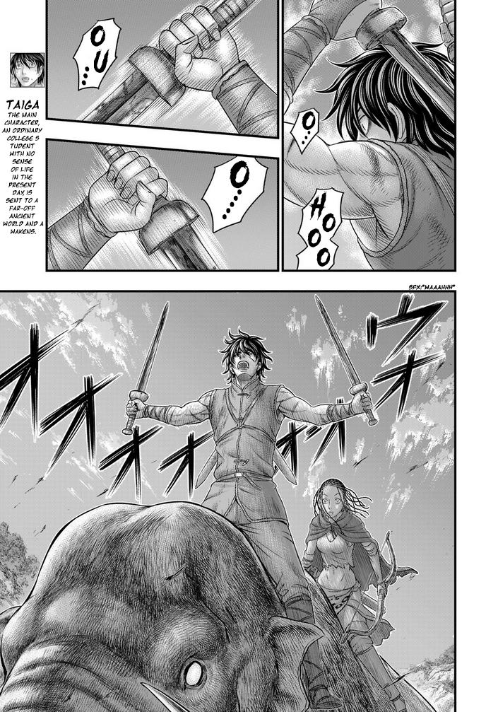 Sousei no Taiga Chap 99 - Next Chap 100