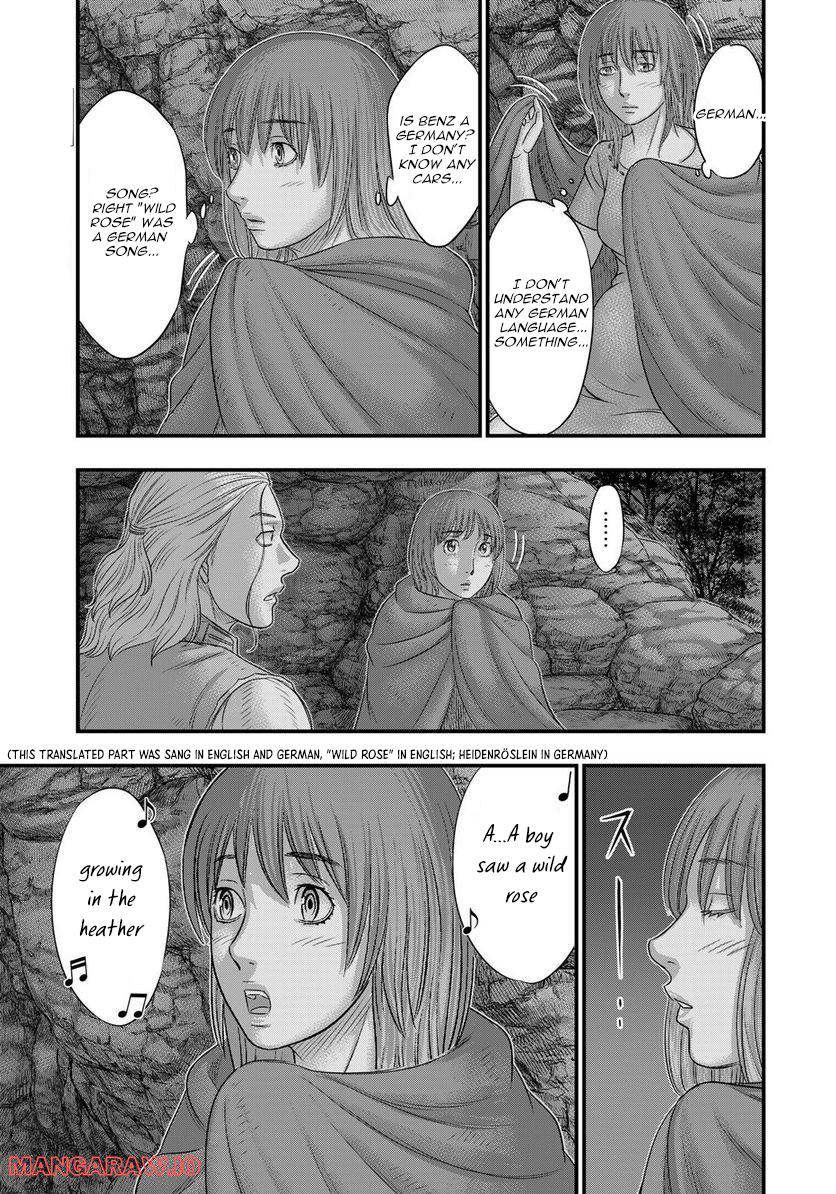 Sousei no Taiga Chap 90 - Next Chap 91