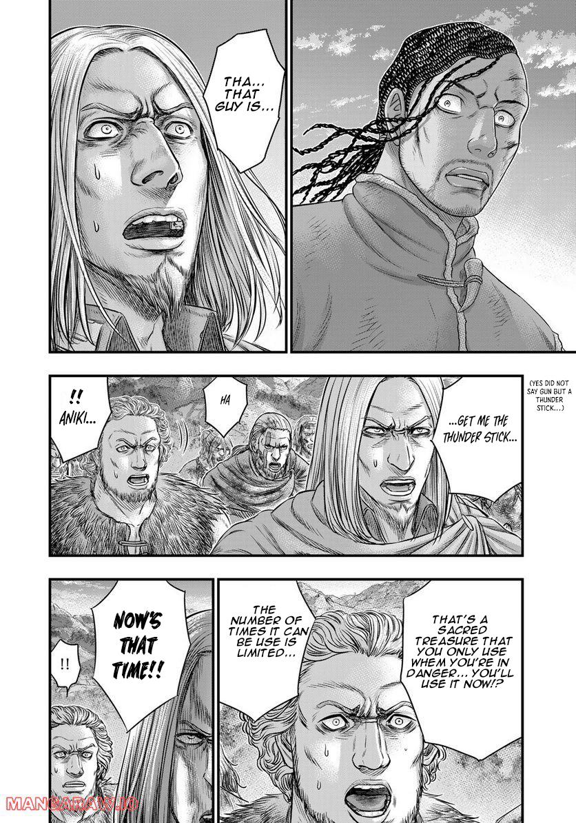 Sousei no Taiga Chap 90 - Next Chap 91