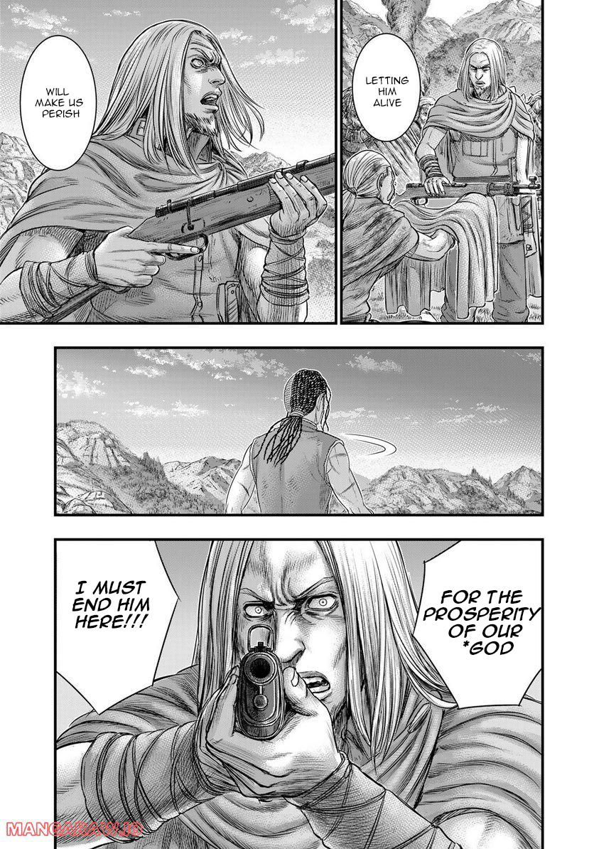 Sousei no Taiga Chap 90 - Next Chap 91