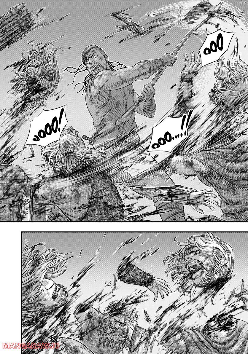 Sousei no Taiga Chap 90 - Next Chap 91