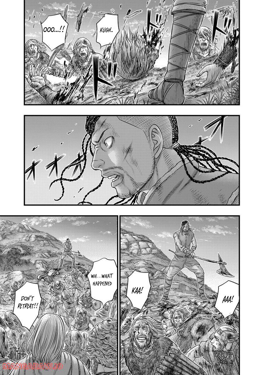 Sousei no Taiga Chap 90 - Next Chap 91