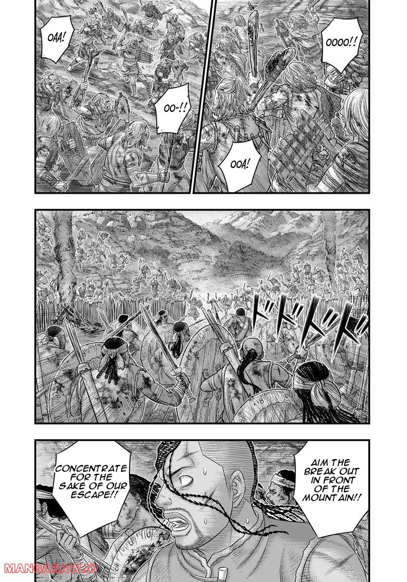 Sousei no Taiga Chap 90 - Next Chap 91