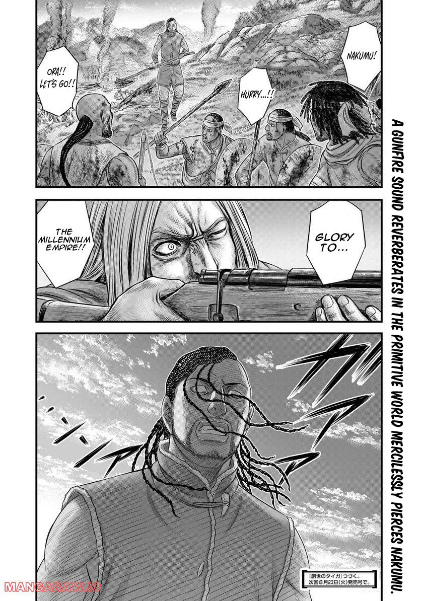 Sousei no Taiga Chap 90 - Next Chap 91