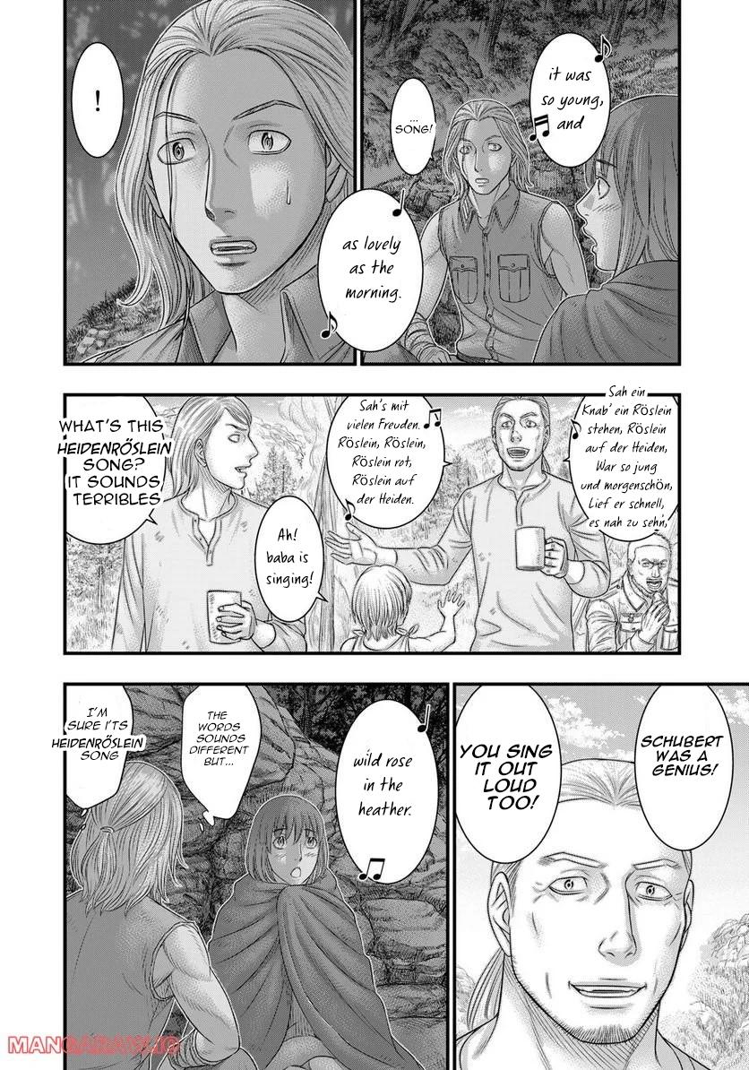 Sousei no Taiga Chap 90 - Next Chap 91