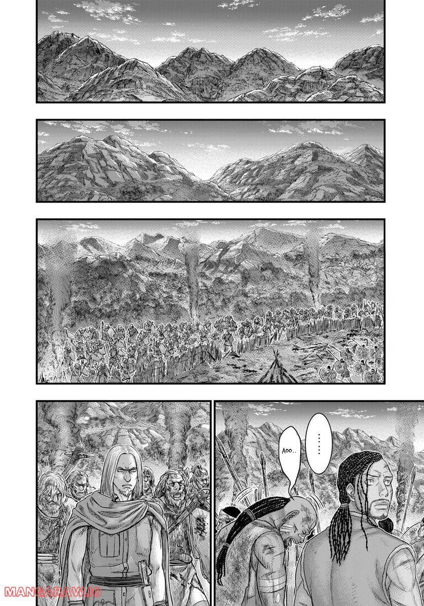 Sousei no Taiga Chap 90 - Next Chap 91