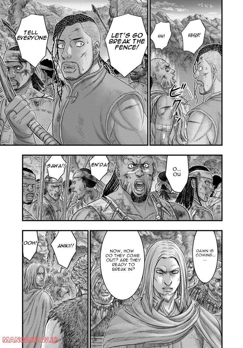Sousei no Taiga Chap 90 - Next Chap 91