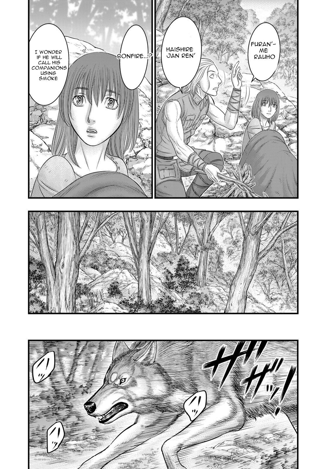 Sousei no Taiga Chap 91 - Next Chap 92