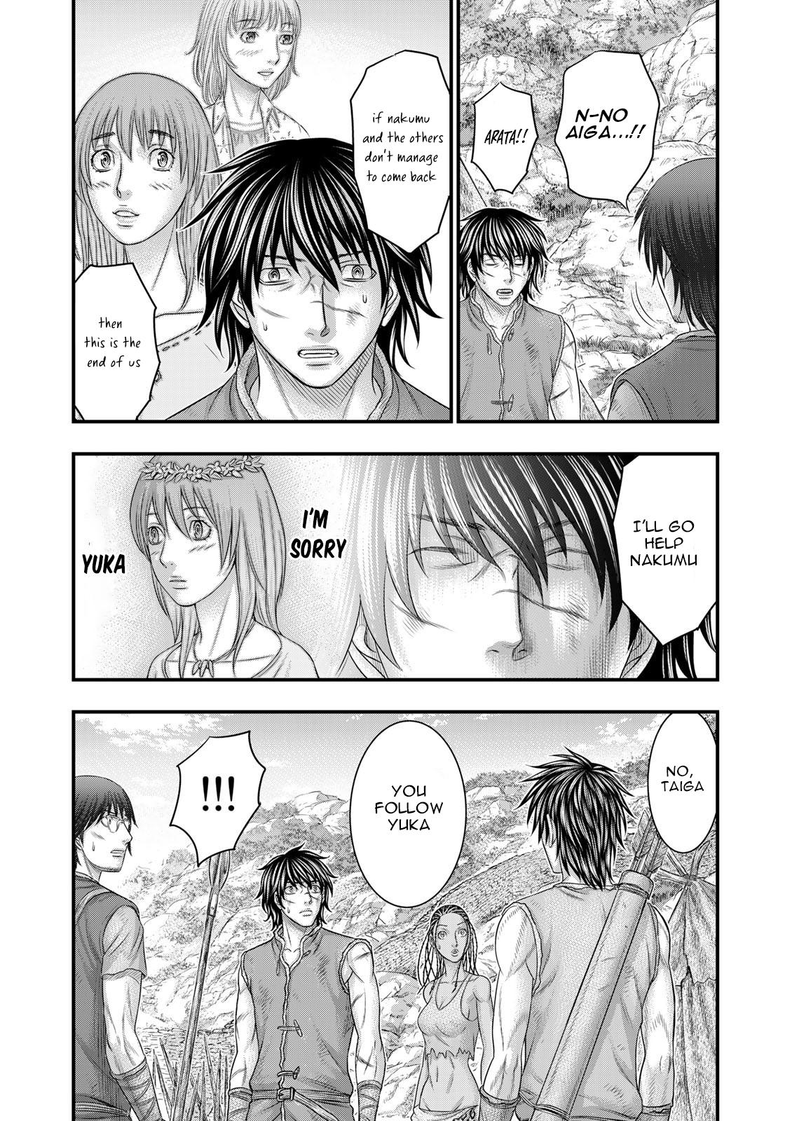 Sousei no Taiga Chap 91 - Next Chap 92