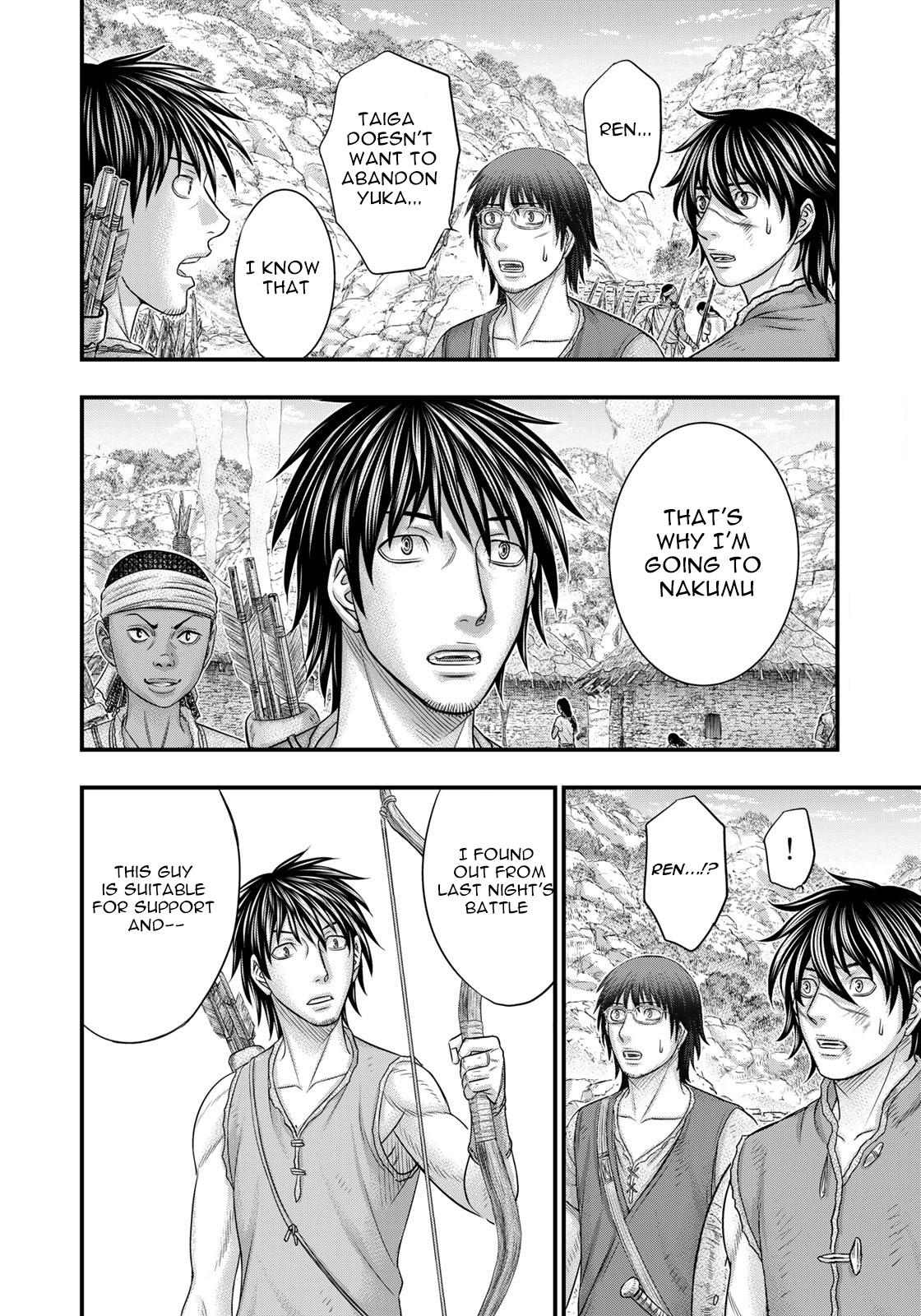 Sousei no Taiga Chap 91 - Next Chap 92