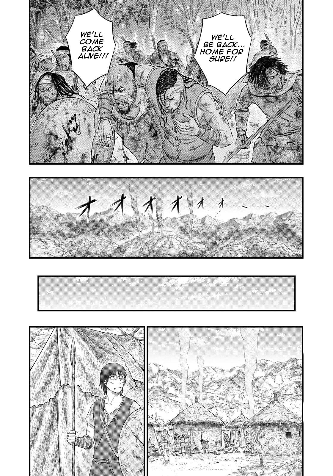 Sousei no Taiga Chap 91 - Next Chap 92