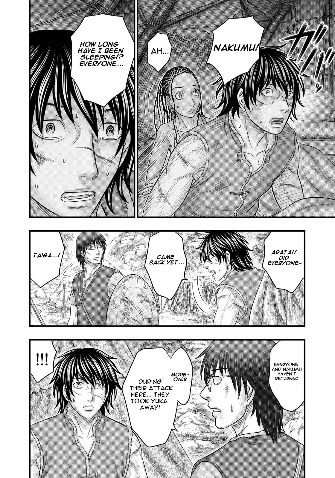 Sousei no Taiga Chap 91 - Next Chap 92