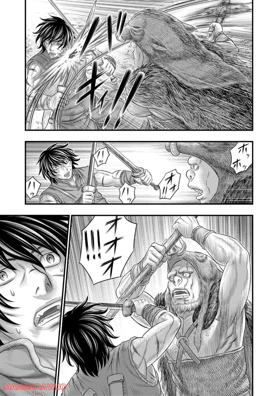 Sousei no Taiga Chap 92 - Next Chap 93