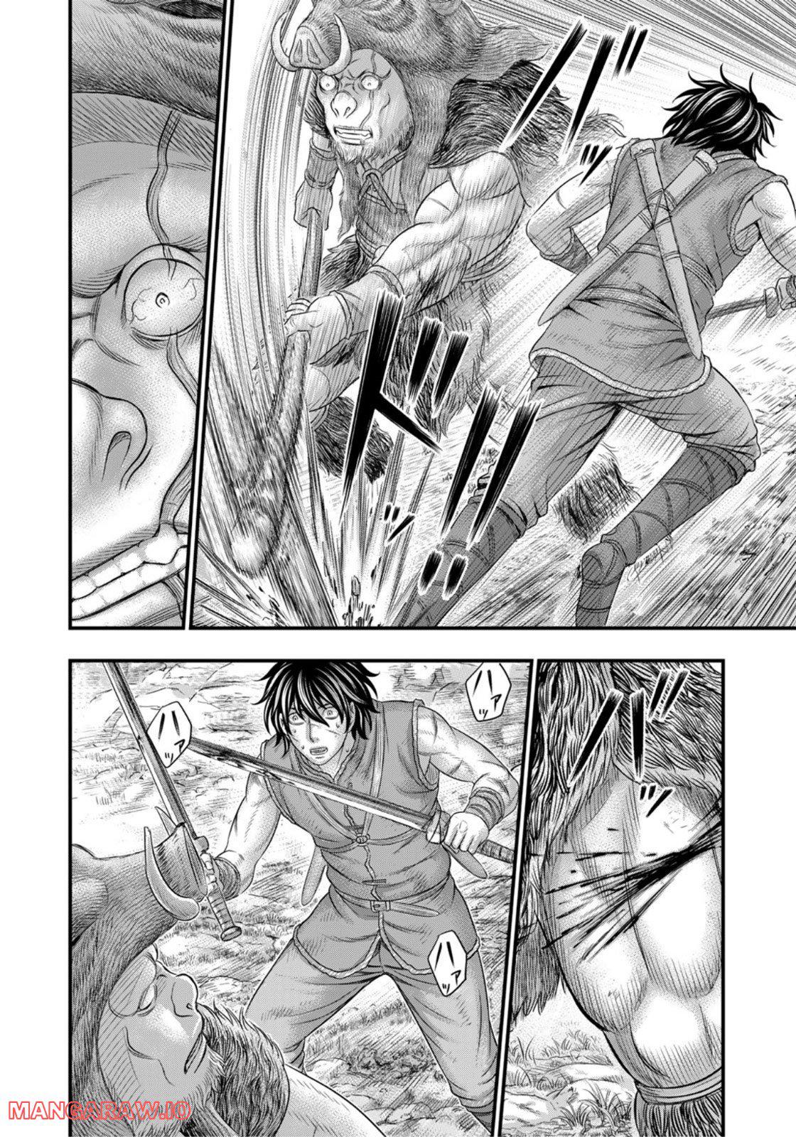 Sousei no Taiga Chap 92 - Next Chap 93