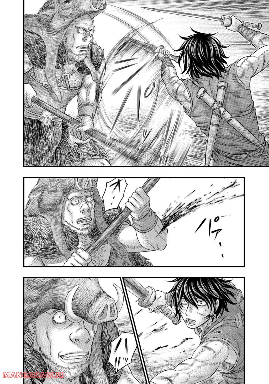 Sousei no Taiga Chap 92 - Next Chap 93