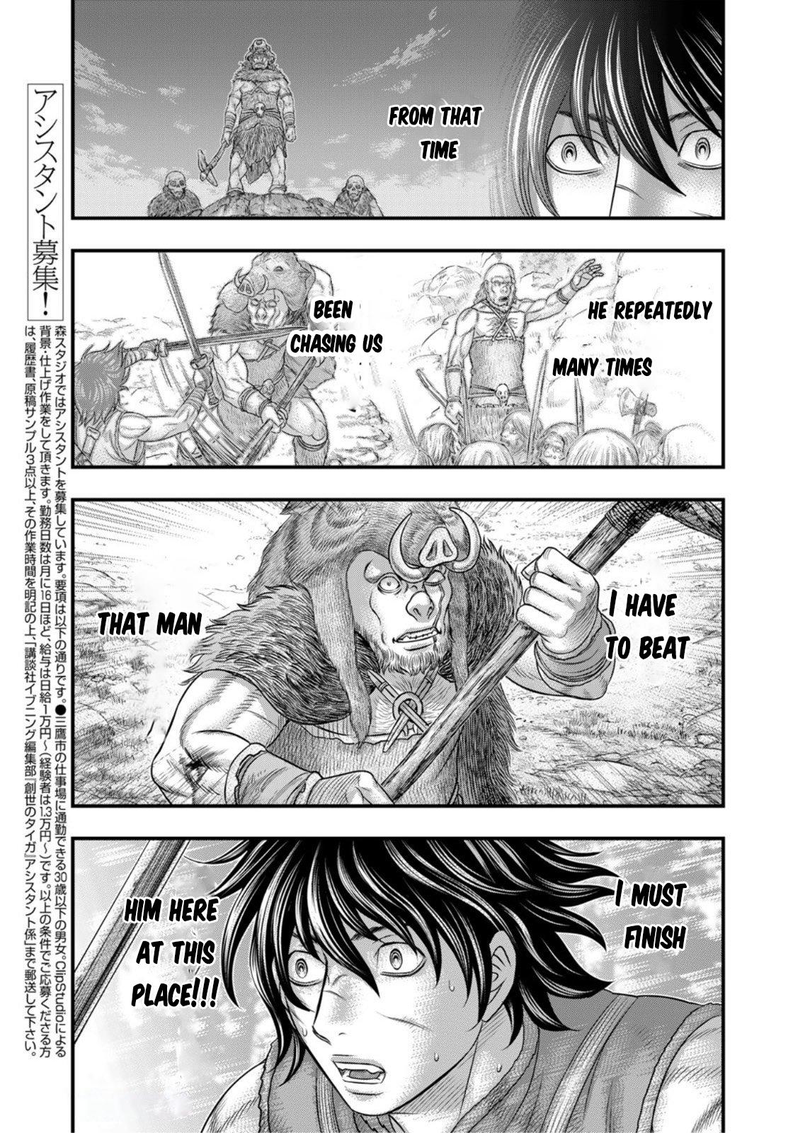 Sousei no Taiga Chap 92 - Next Chap 93