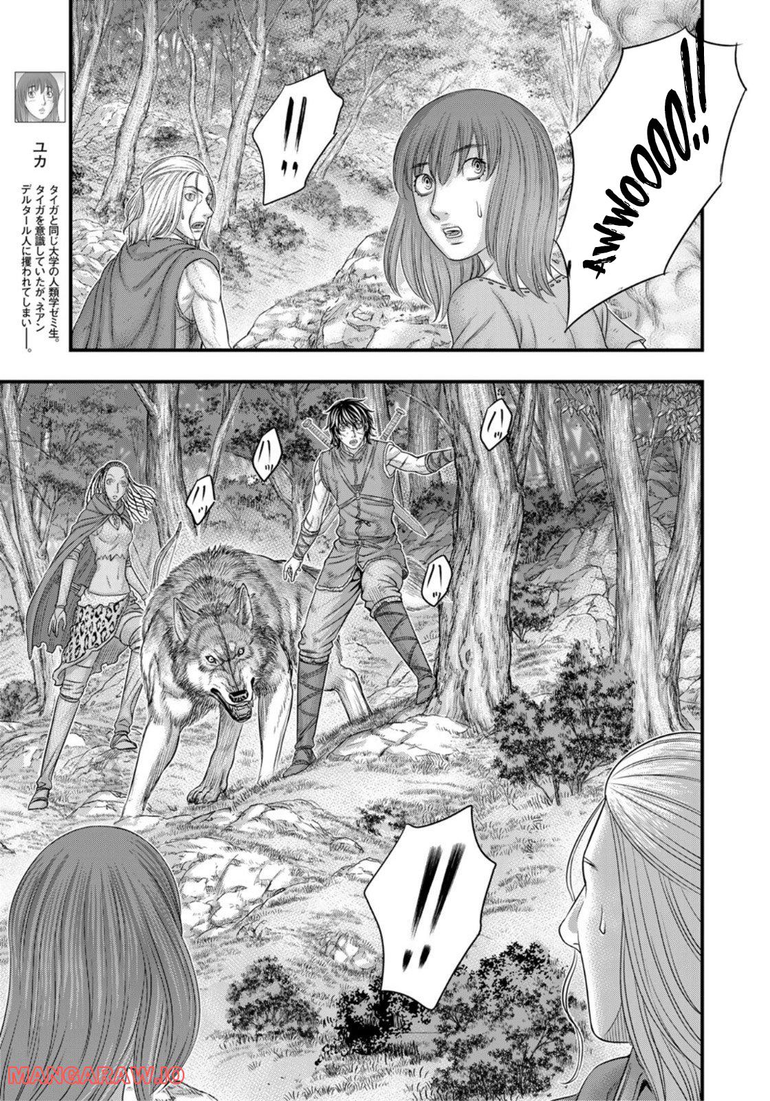 Sousei no Taiga Chap 92 - Next Chap 93