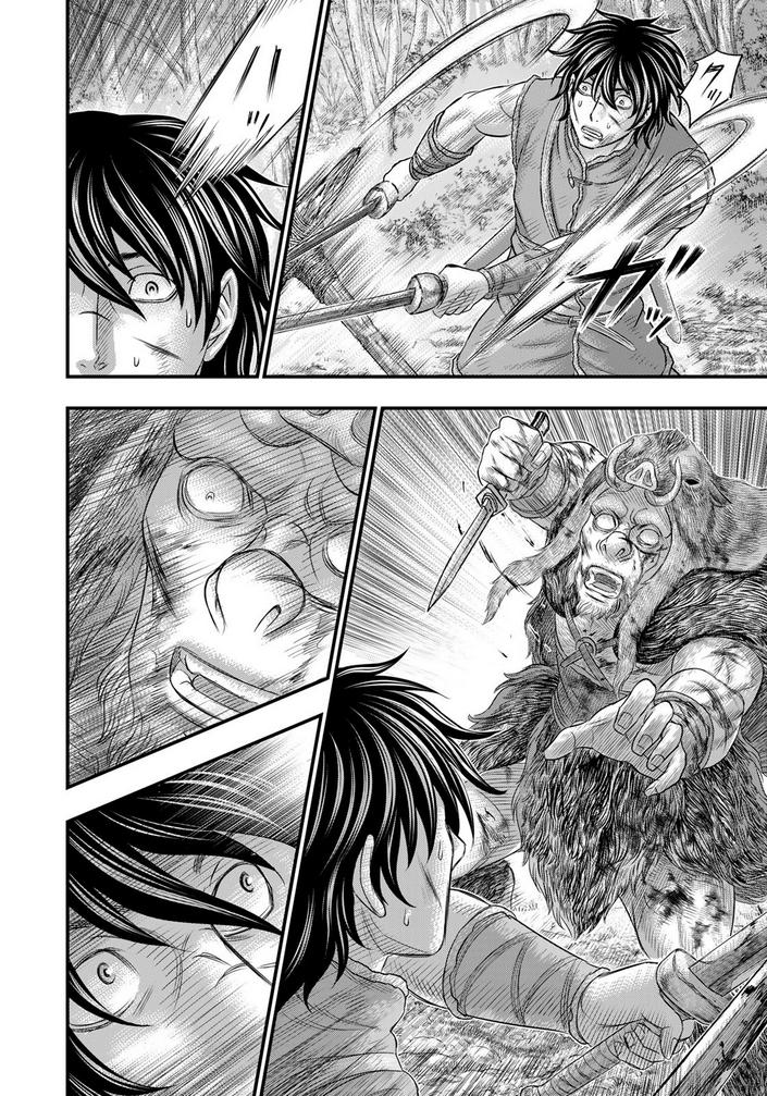 Sousei no Taiga Chap 93 - Next Chap 94