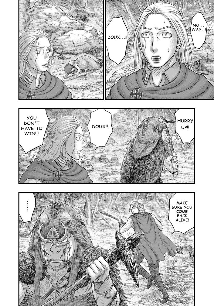Sousei no Taiga Chap 93 - Next Chap 94