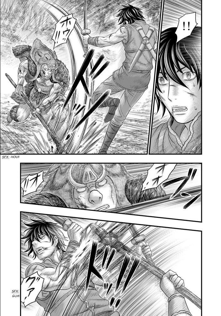 Sousei no Taiga Chap 93 - Next Chap 94