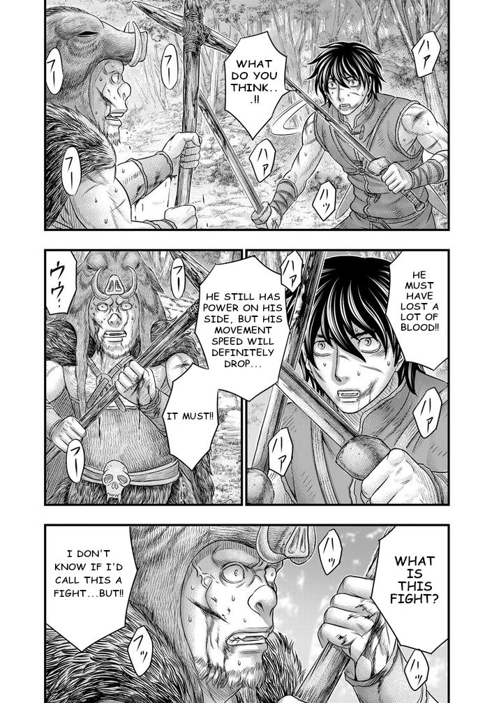 Sousei no Taiga Chap 93 - Next Chap 94