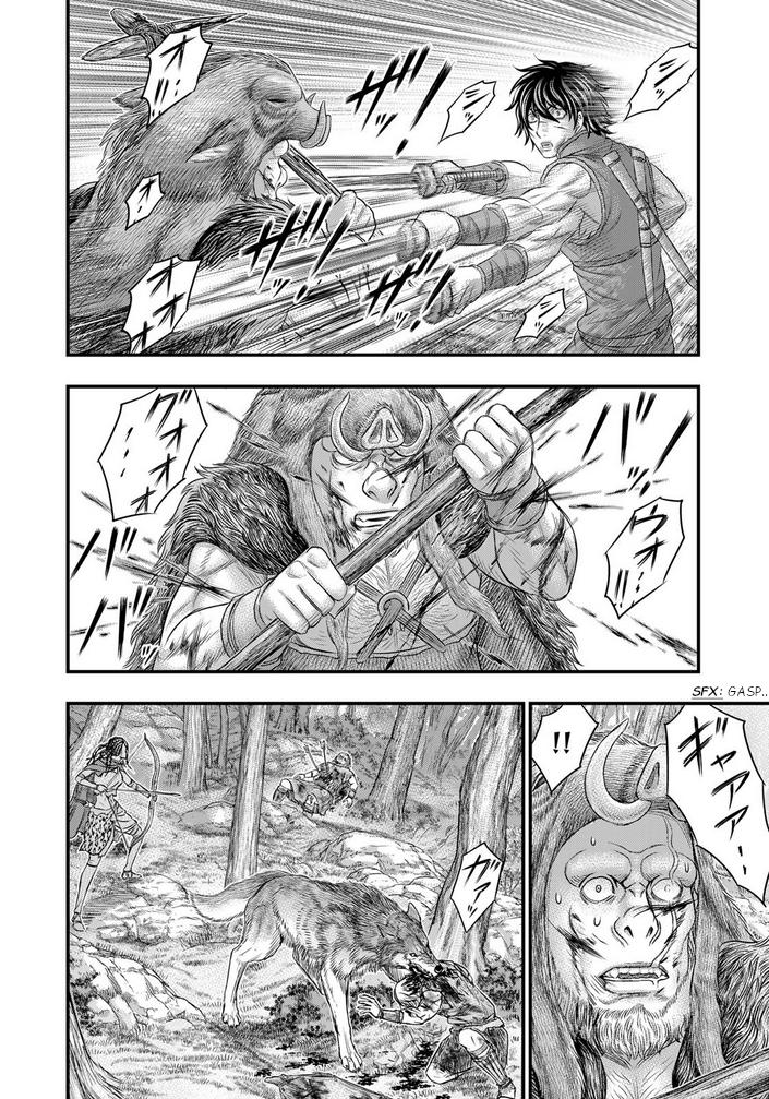 Sousei no Taiga Chap 93 - Next Chap 94