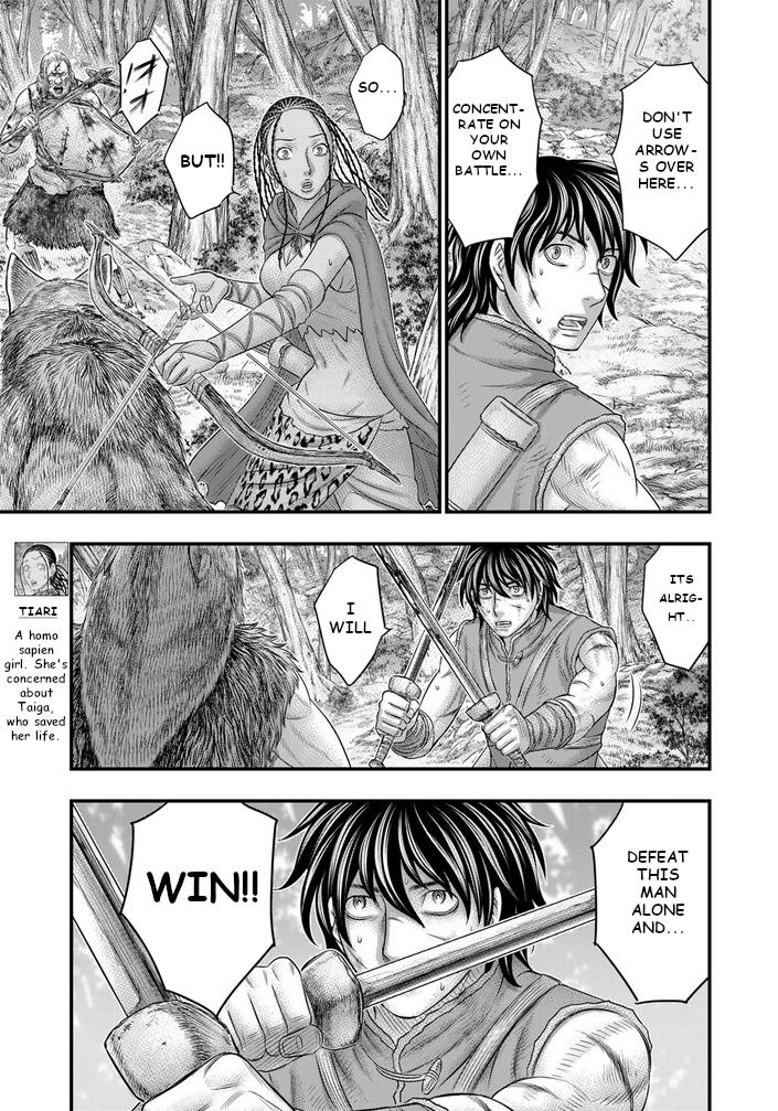Sousei no Taiga Chap 93 - Next Chap 94