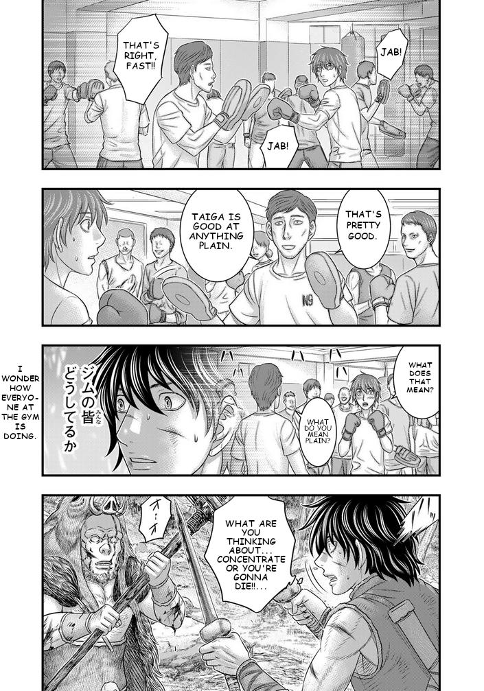 Sousei no Taiga Chap 93 - Next Chap 94