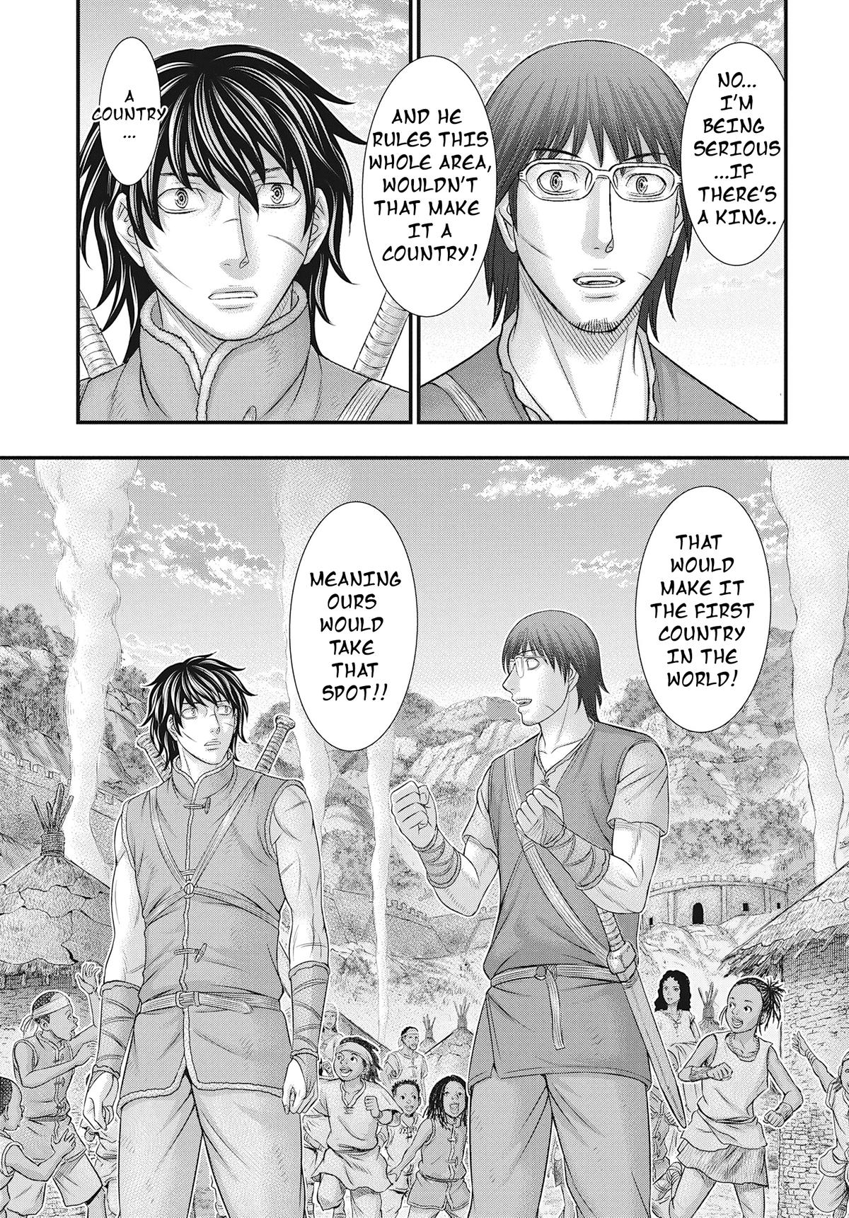 Sousei no Taiga Chap 107 - Next Chap 108
