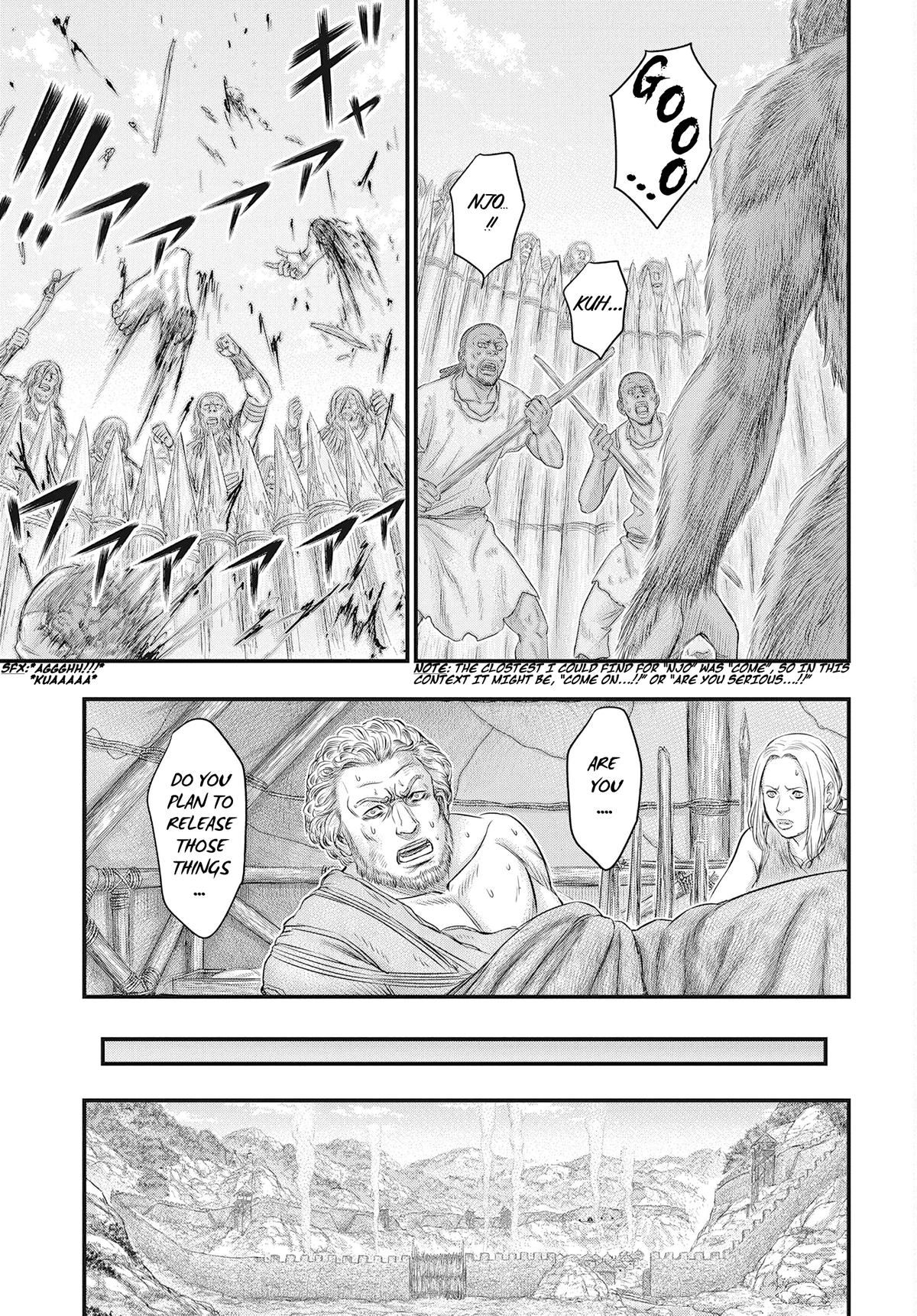 Sousei no Taiga Chap 107 - Next Chap 108
