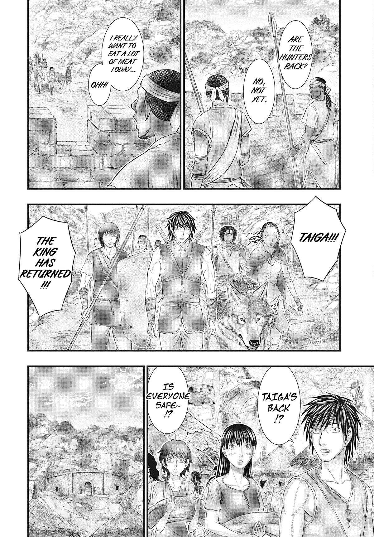 Sousei no Taiga Chap 107 - Next Chap 108