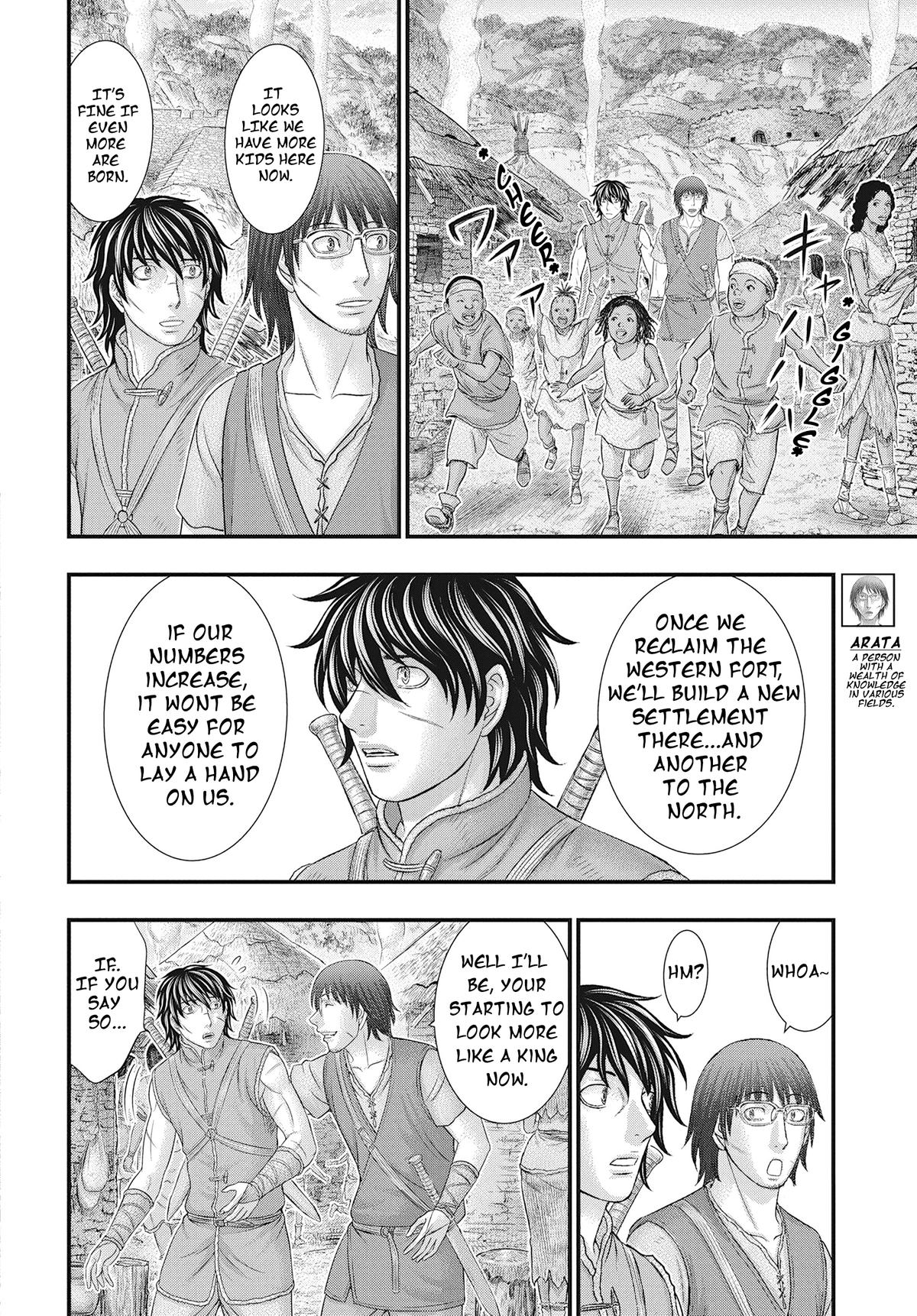Sousei no Taiga Chap 107 - Next Chap 108