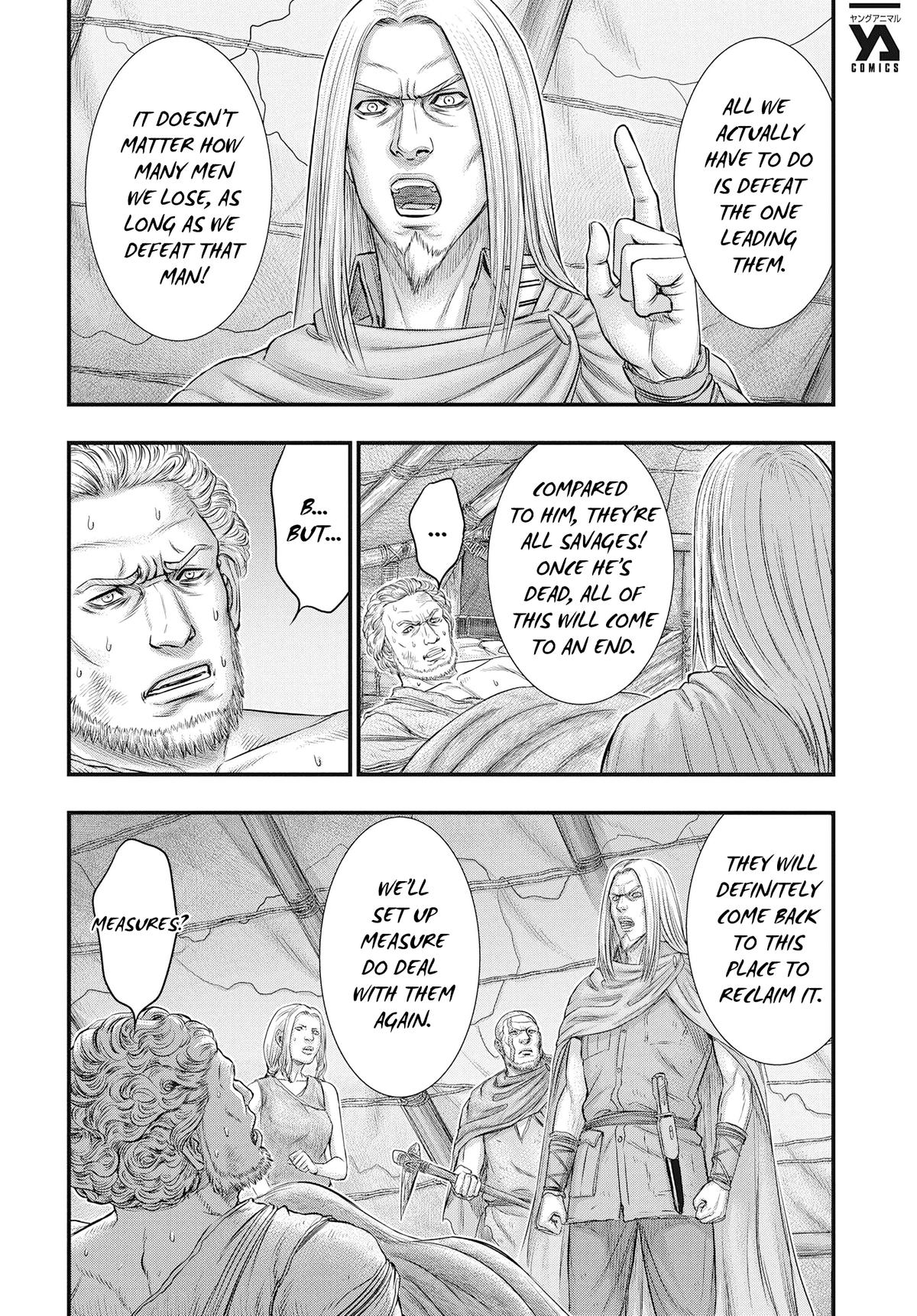 Sousei no Taiga Chap 107 - Next Chap 108
