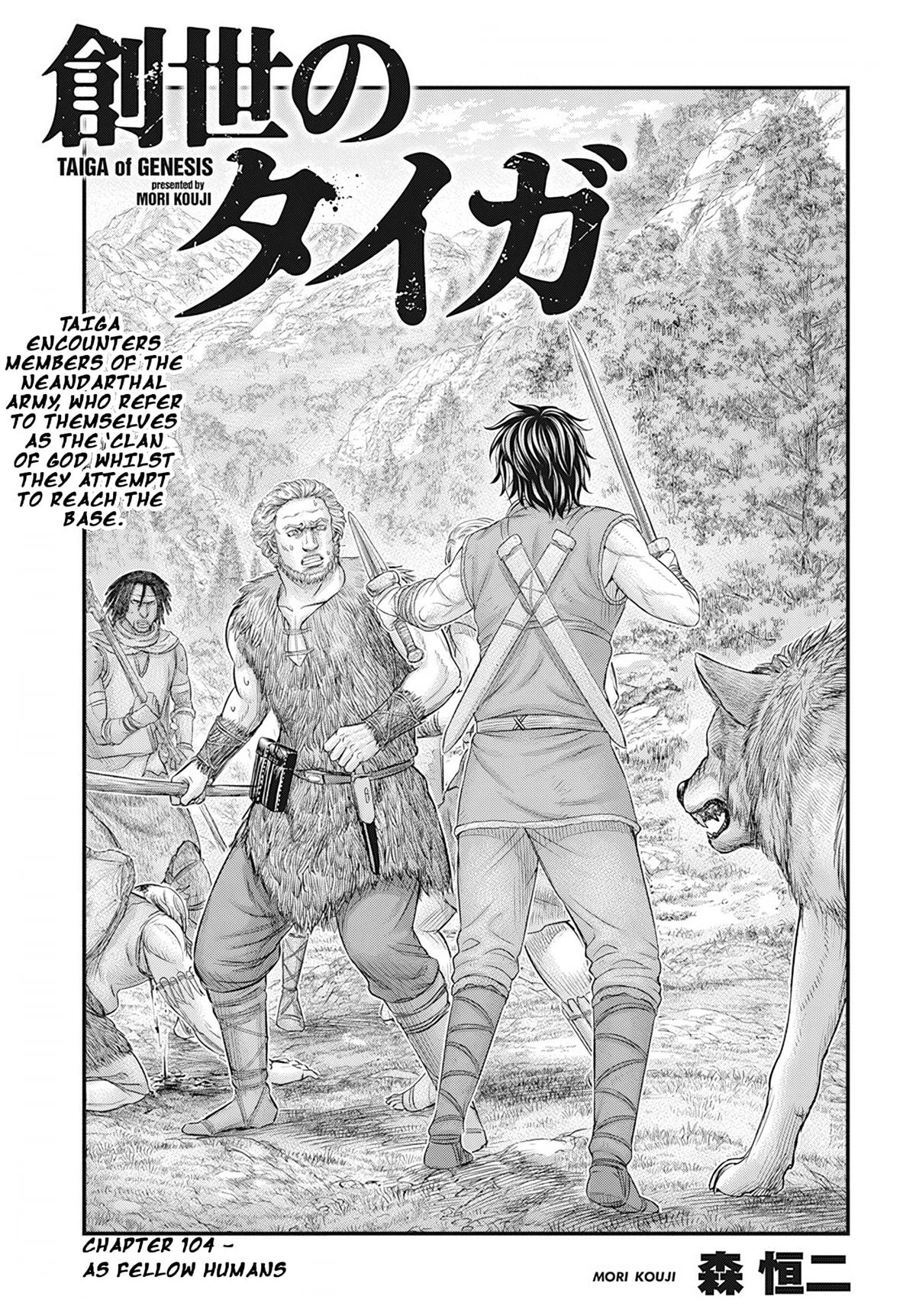 Sousei no Taiga Chap 104 - Next Chap 105
