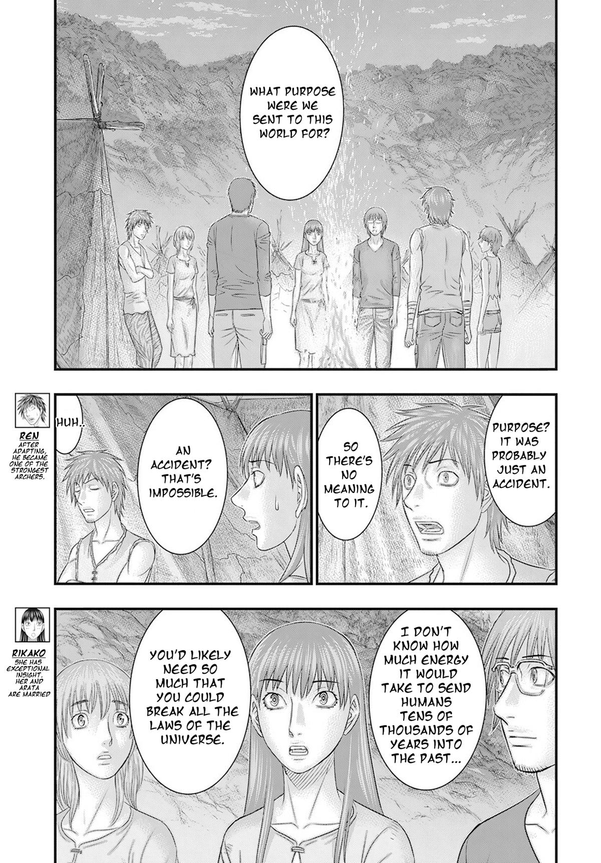Sousei no Taiga Chap 104 - Next Chap 105