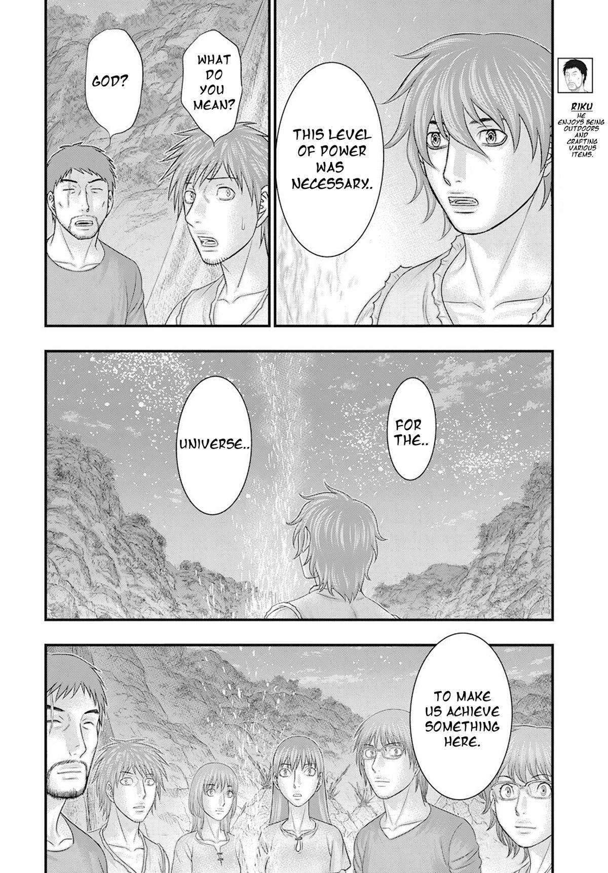 Sousei no Taiga Chap 104 - Next Chap 105