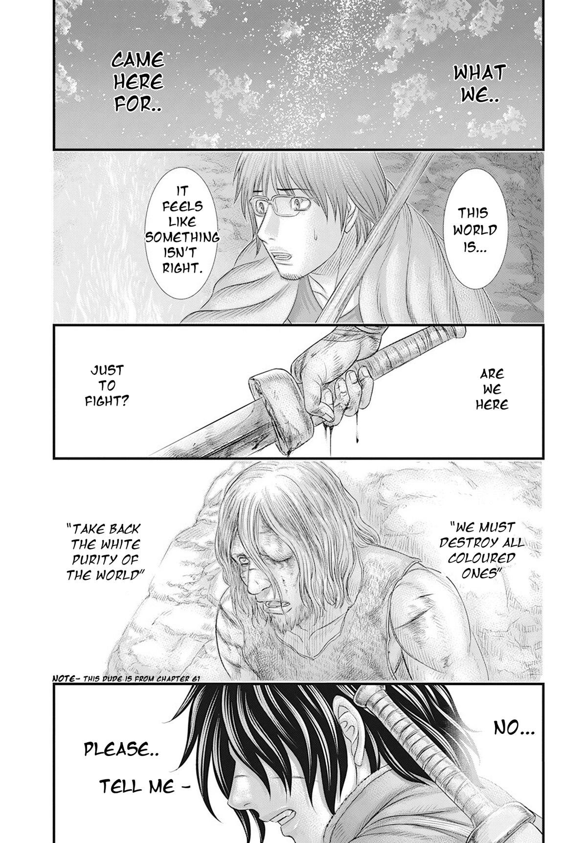 Sousei no Taiga Chap 104 - Next Chap 105