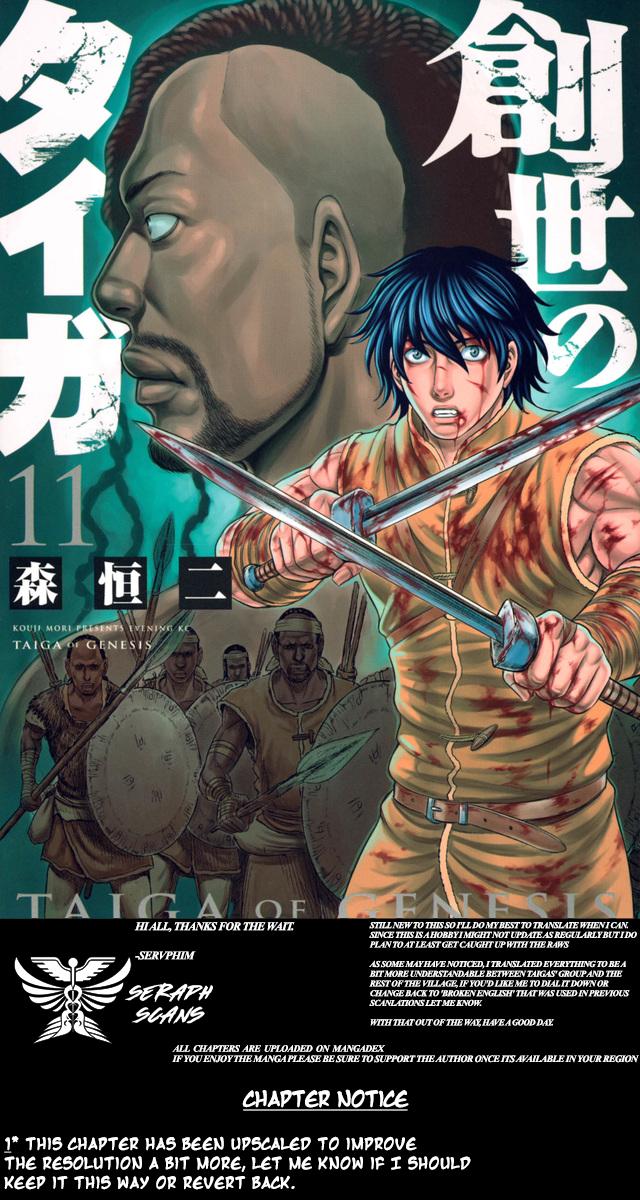 Sousei no Taiga Chap 104 - Next Chap 105