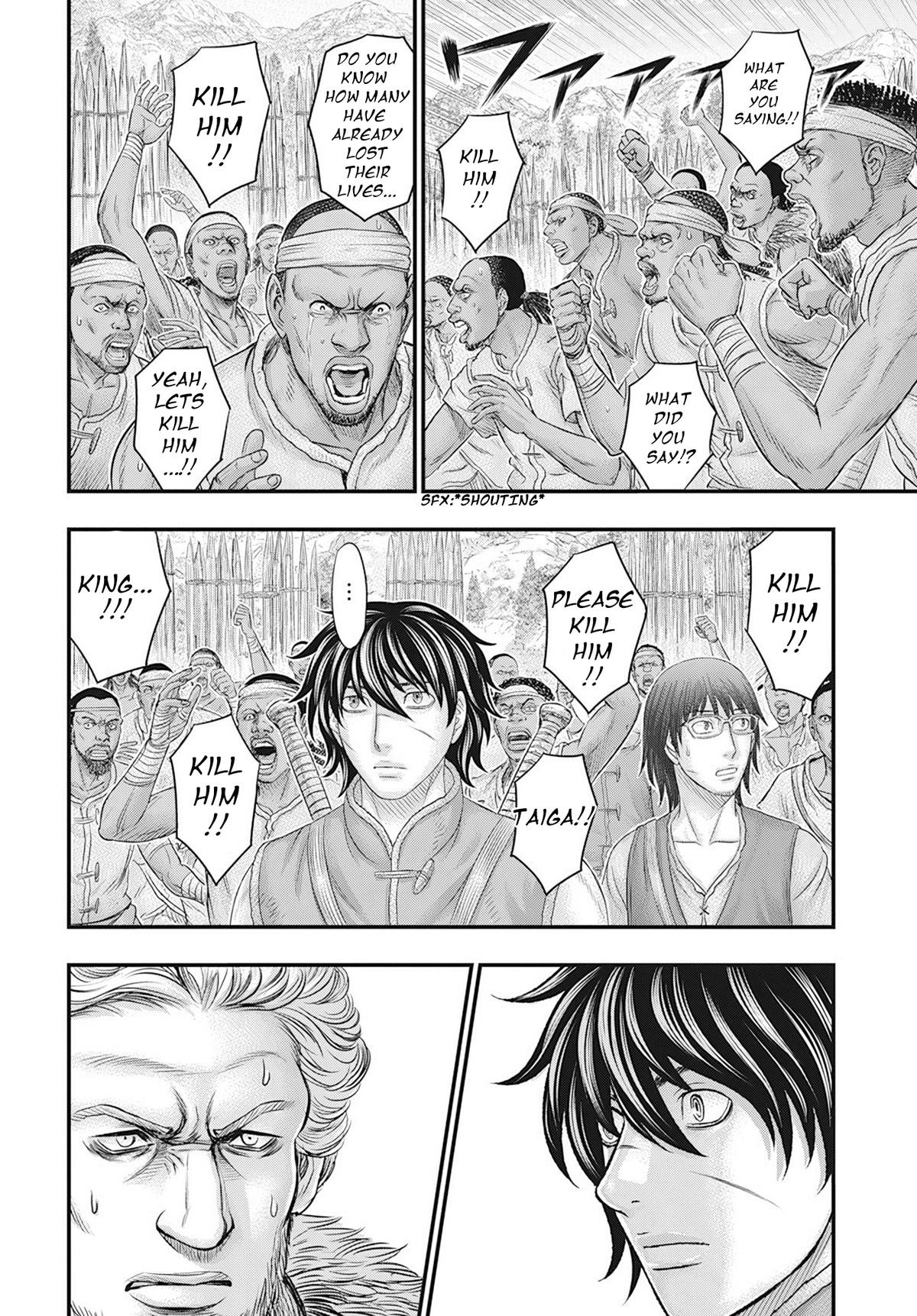 Sousei no Taiga Chap 104 - Next Chap 105