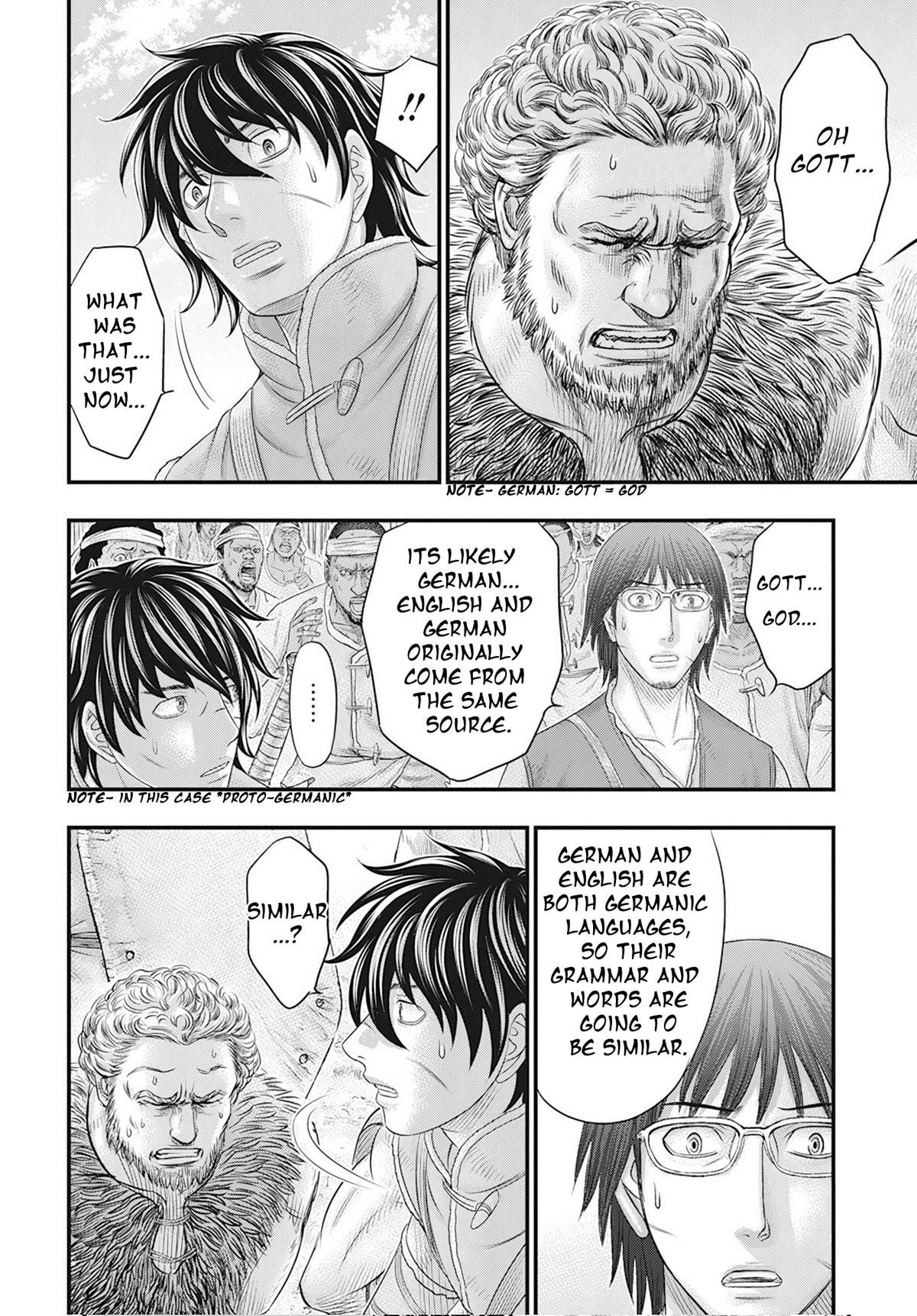 Sousei no Taiga Chap 104 - Next Chap 105