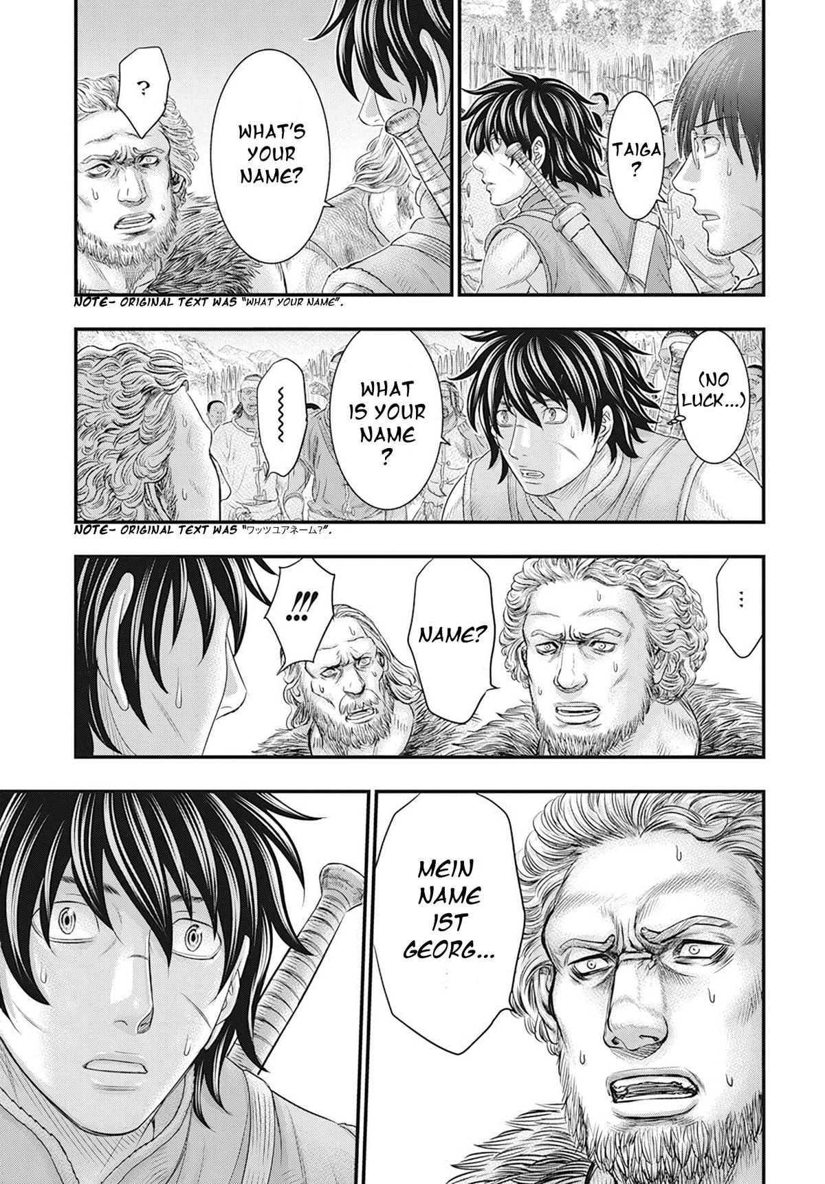Sousei no Taiga Chap 104 - Next Chap 105