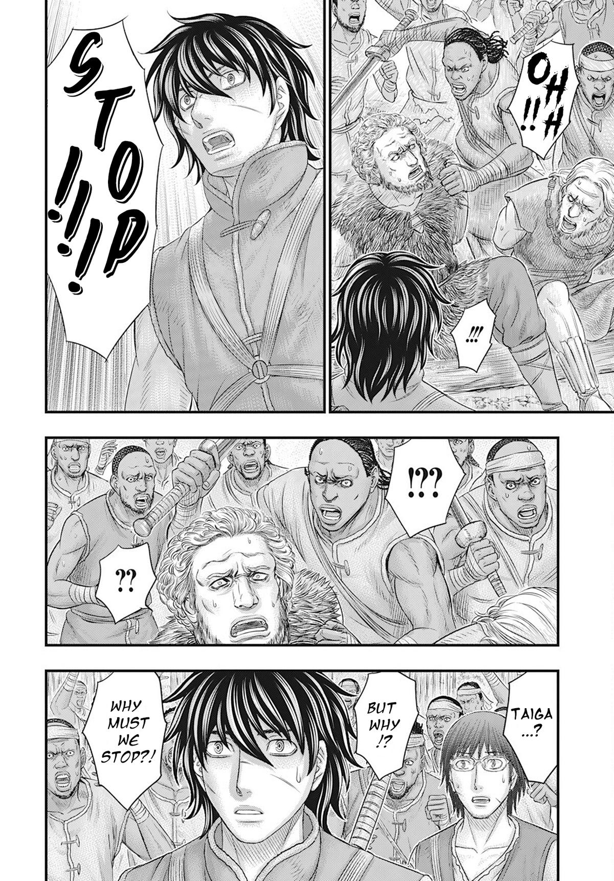 Sousei no Taiga Chap 104 - Next Chap 105