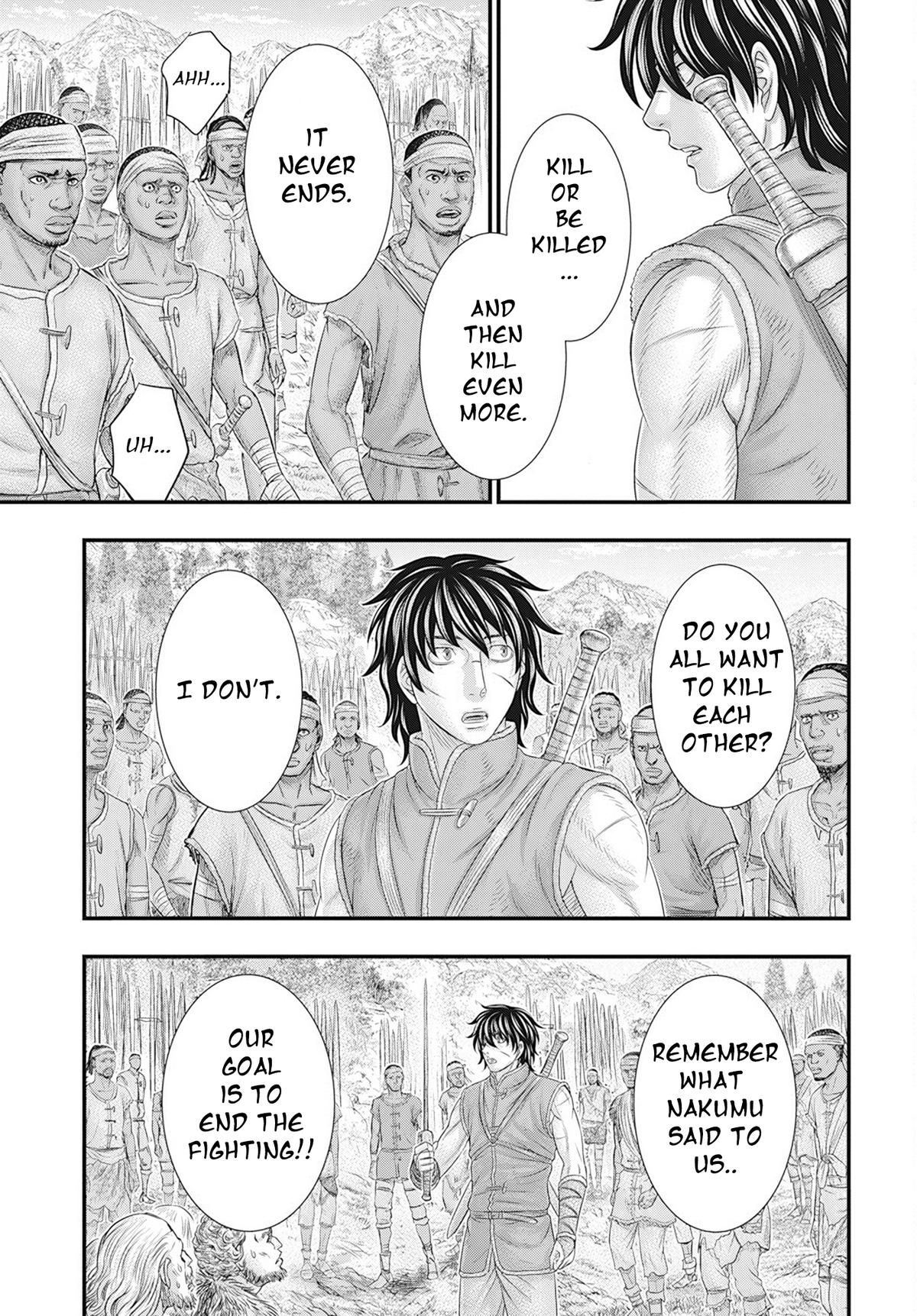 Sousei no Taiga Chap 104 - Next Chap 105