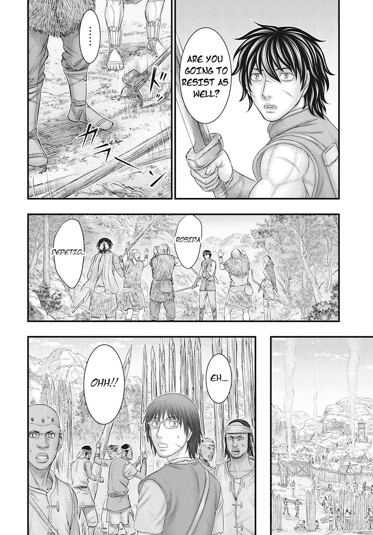 Sousei no Taiga Chap 104 - Next Chap 105