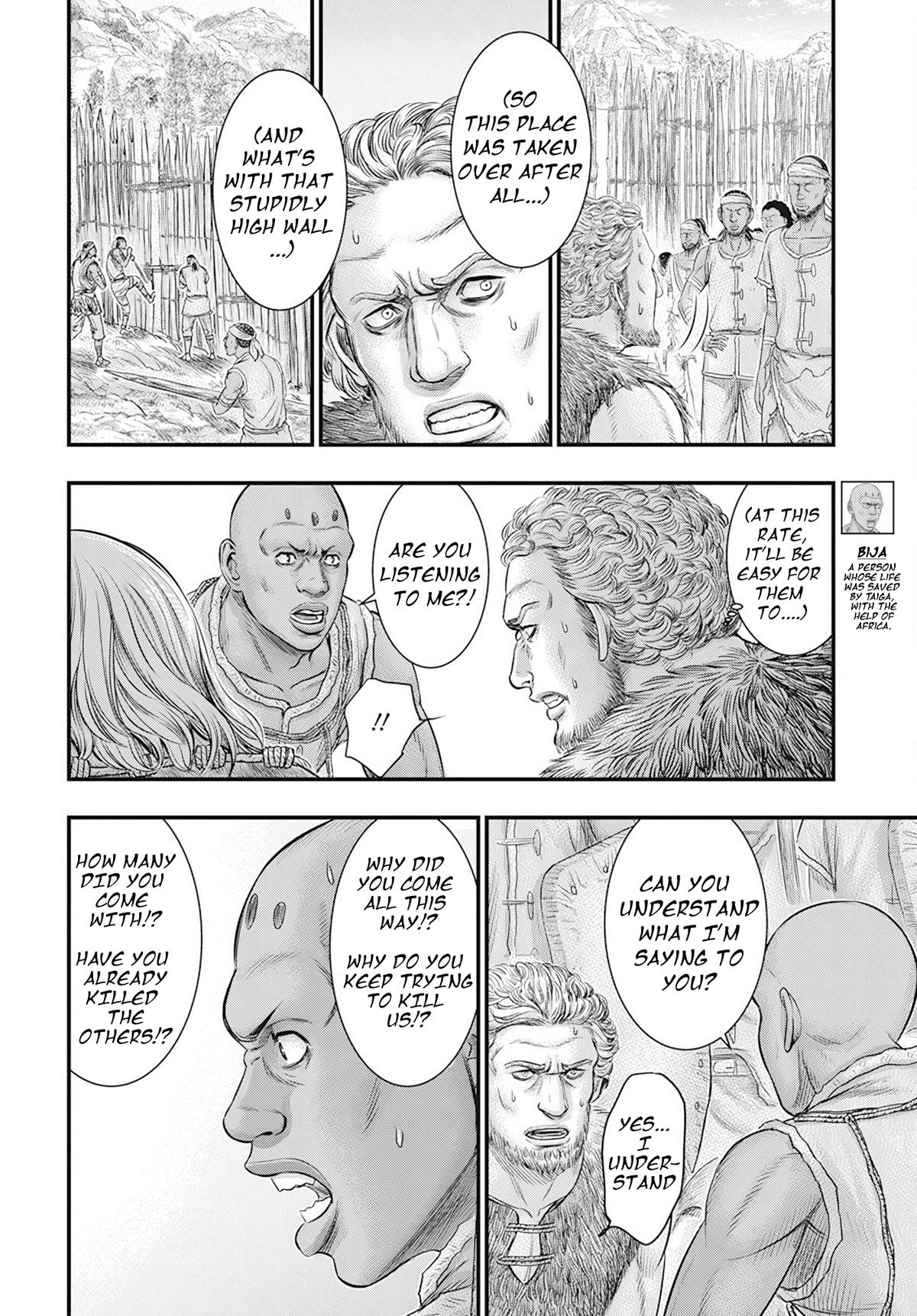 Sousei no Taiga Chap 104 - Next Chap 105